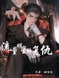 顾长林李沫