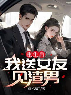 程磊