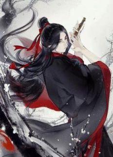 苏明月和楚