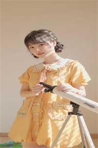 万能神豪系统 丑木子