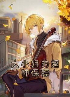 我想看李登