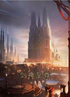 主人公杨小天是什么