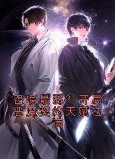 牧云是哪个的主角