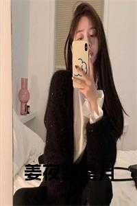 星月离开齐时夜