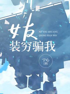 沈晓彦简历
