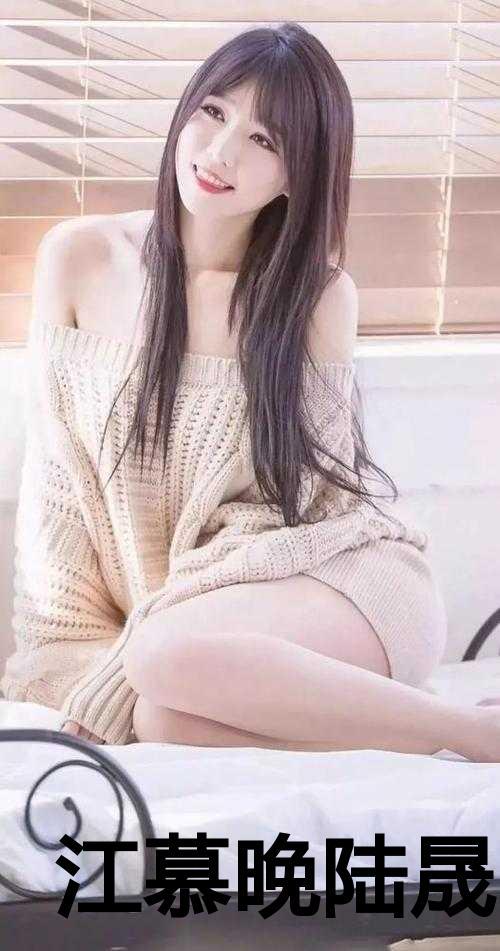 竹马王爷视她如命第4章