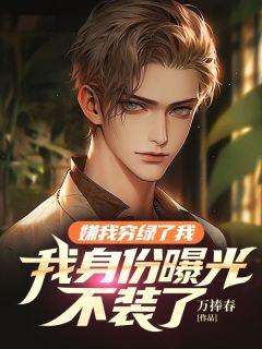 林阳tay