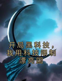 江辰李洁