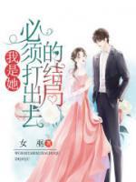 许之舟历史人物简介