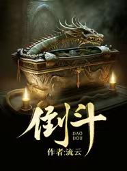 倒数是什么 倒数是什么