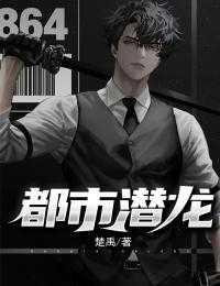 神豪充值游戏