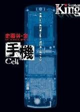 手机发热发烫是什么原因?怎么解决呢?苹果