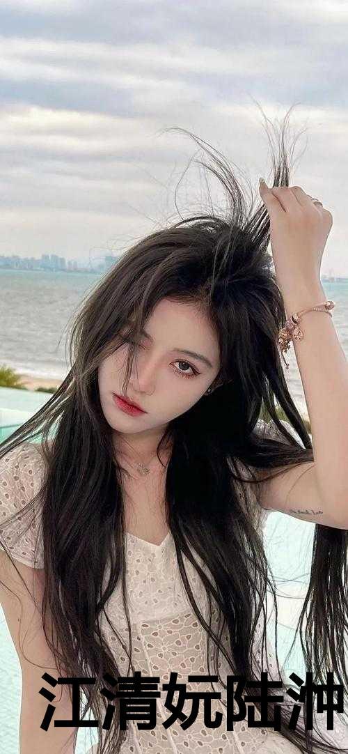 听不见你说爱我 歌词