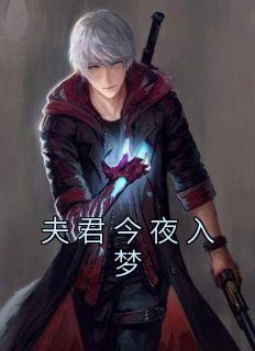 write as 柳月清