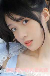 姜韵主角