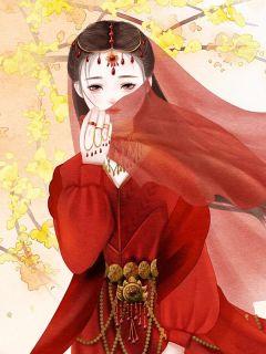 云倾顾墨沉