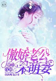 蜜恋全本免费阅读