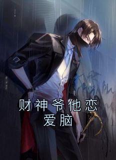 康熙面星价格