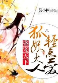 成都市第四幼儿园属于哪个社区