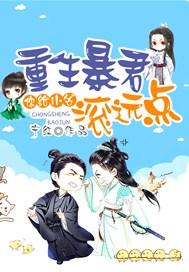 谁解相思味什么意思 谁解相思味什么意思