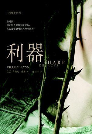 利器盒更换时间