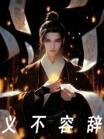 沐玄音百度百科