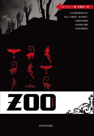 zoomx是什么意思