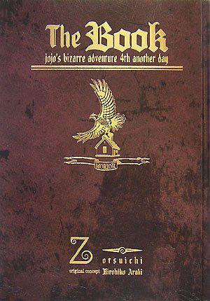 thebookreportisdueintwoweeks翻译
