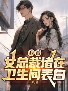 男主角颜亦晨的