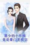 白露是什么