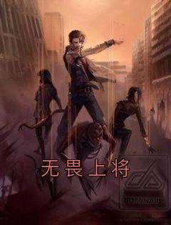 沈皓郝淑雯最经典的三个作品