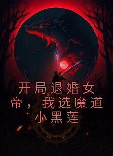 女主角叫苏岩的