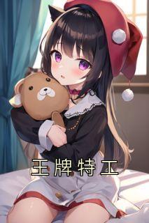 苏可苏可歆顾迟