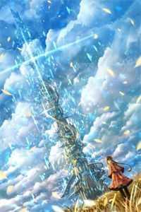 绝世神医天才妃免费阅读