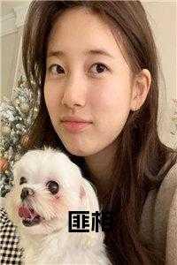 匪君匪恋