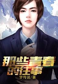 那些青春往事之纸条之约