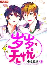 四季冗长是什么意思 四季冗长是什么意思