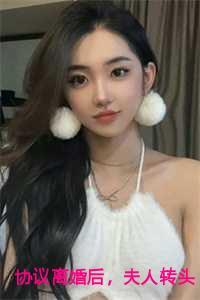 主人公薄司寒的人