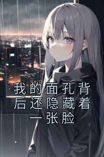 方正方圆环球