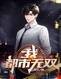 周莹