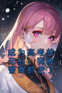 严江doi