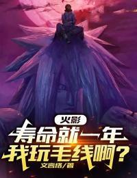 白云鸿粤