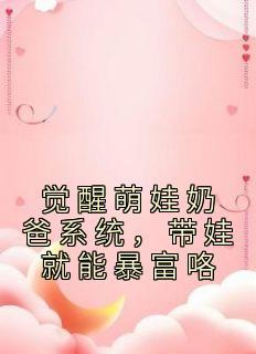 女主楚庭