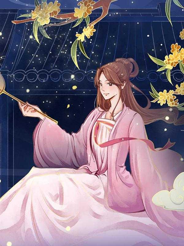 青楼中的