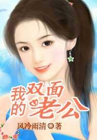 真爱连续剧