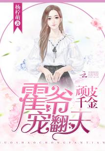 晚上好!全文阅读