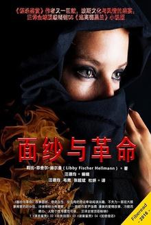 加倍偿还最经典十句话