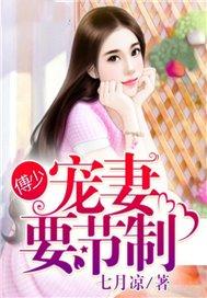 唯有爱你的意思