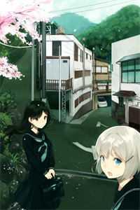校花的霸道总裁