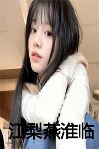 主角叫程明的